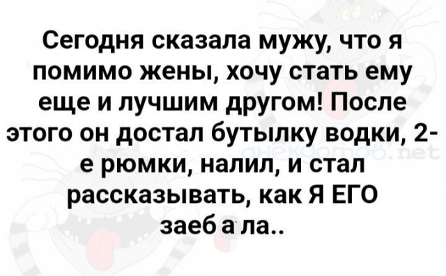 Отборные баяны 10-летней выдержки vol 1