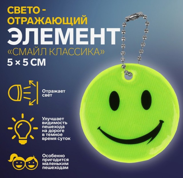 И все сразу почернели