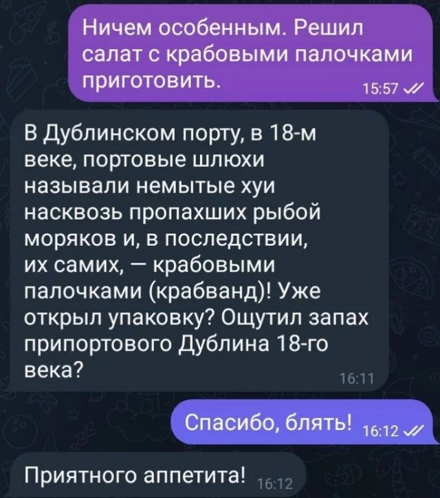 Завалялось тут случайно немного забавных картинок