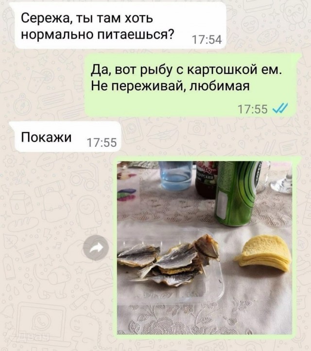 Завалялось тут случайно немного забавных картинок