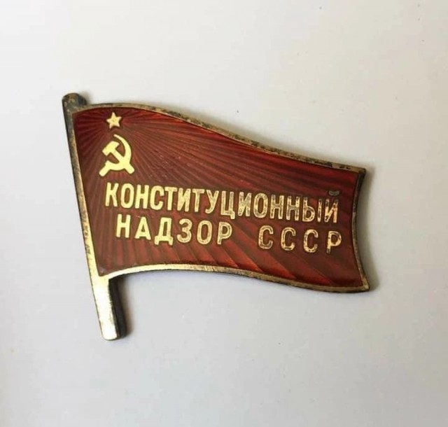 Фотографии из прошлого нашей страны – 80