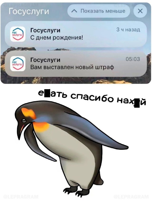 Мои избранные картинки, часть 3
