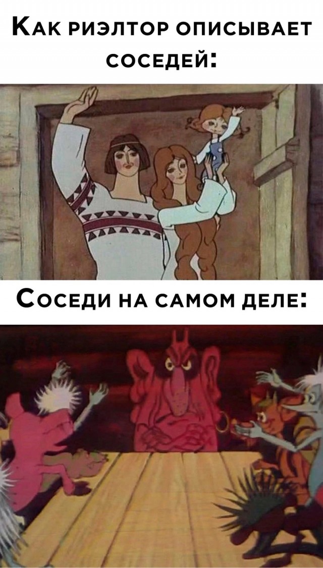Завалялось тут случайно немного забавных картинок