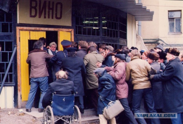 В Иркутске избили педиатра из-за отсутствия бахил