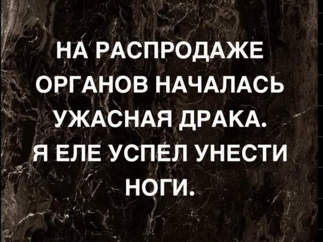 Картинки разные с надписями и без