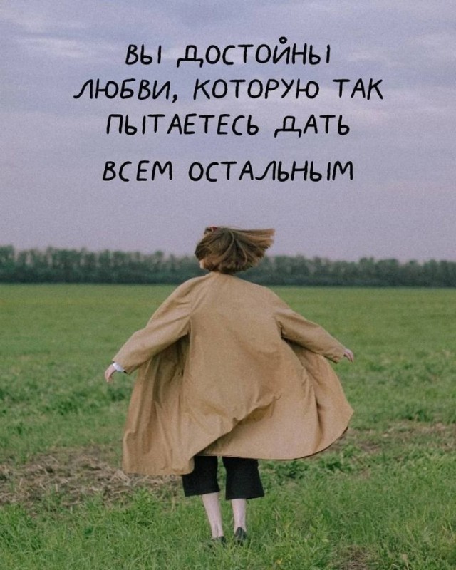 Прикольные и просто красивые картинки 31.12.2024
