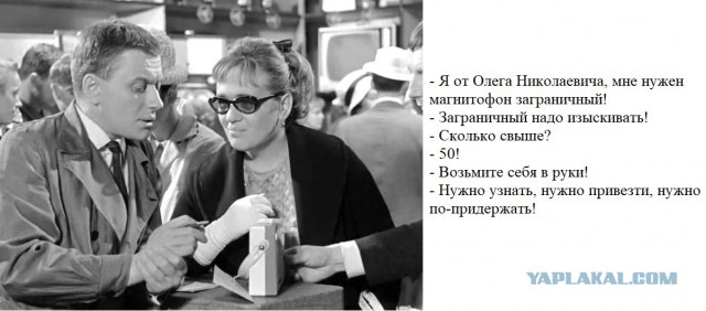 1983 год. Мать влюбилась в парня дочери и решила избавиться от неё ради своего спокойствия