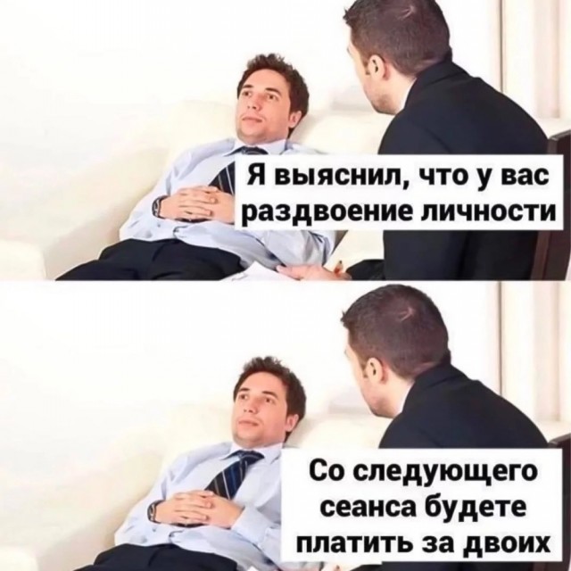 Картинки разные с надписями и без