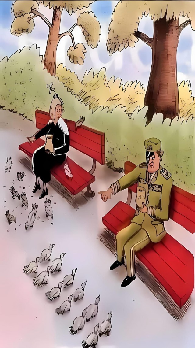 Сегодня отмечается день оптимиста