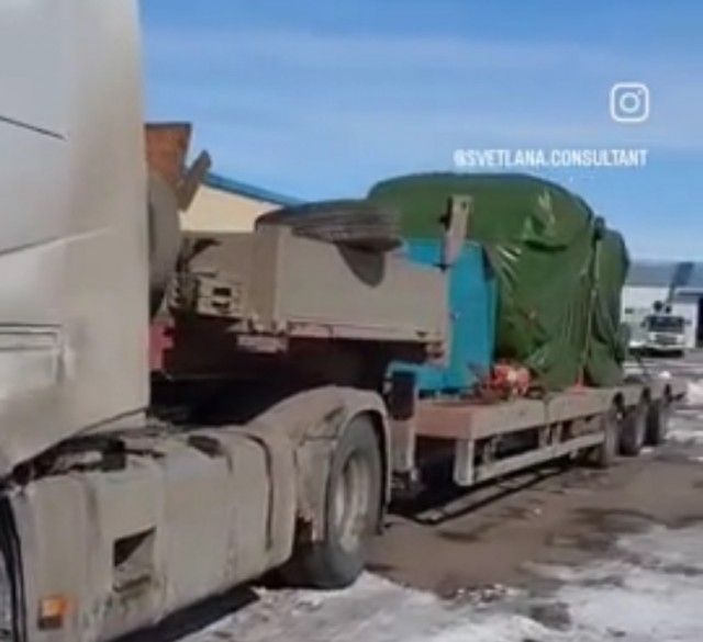 Дальнобойщица Диана