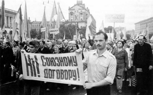 Интересные фотографии 1990 -х 30.03.25