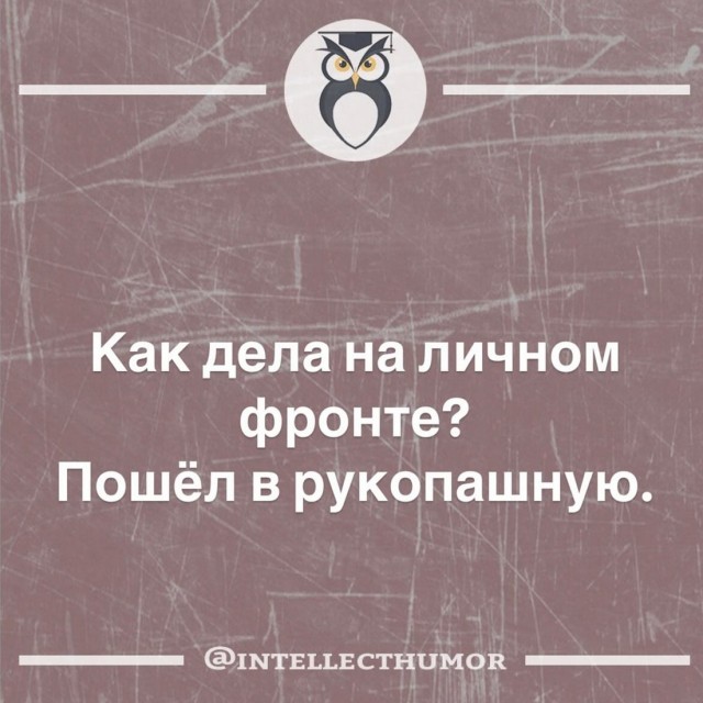 Завалялось тут случайно немного забавных картинок