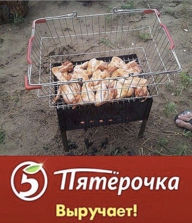 Смешные картинки с надписями на пятницу