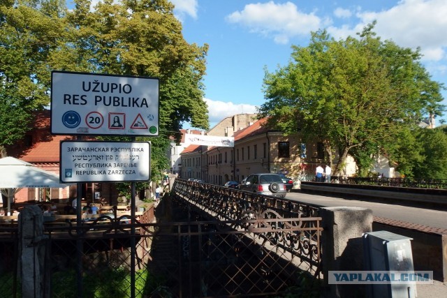 Литва от русскоязычных школ отказываться не намерена