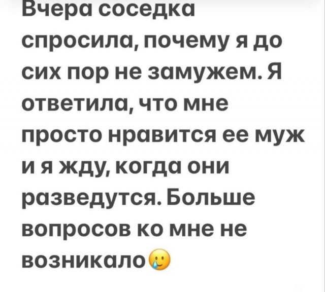 Маленькая пятница 14.05.25
