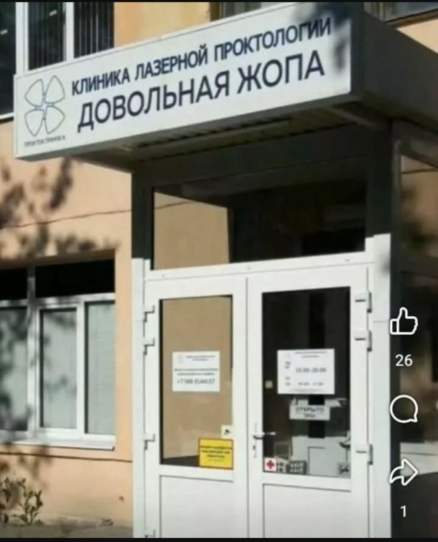 Завалялось тут случайно немного забавных картинок