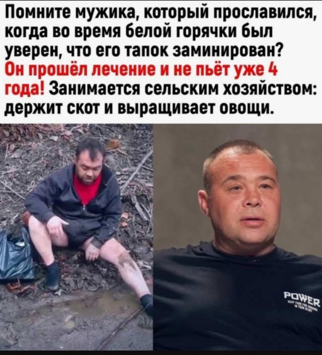 Завалялось тут случайно немного забавных картинок