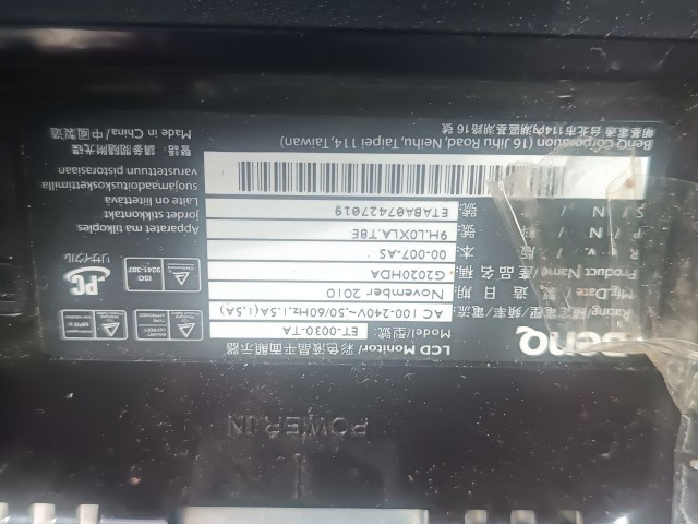 А давайте меняться ?