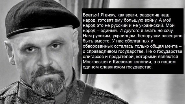 Мангалы, теперь и на машинах скорой в Белгородской области