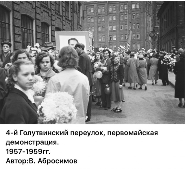 Москва и москвичи. Двадцатый век. 11.07.25