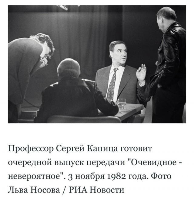 Интересные снимки известных людей 14.07.25