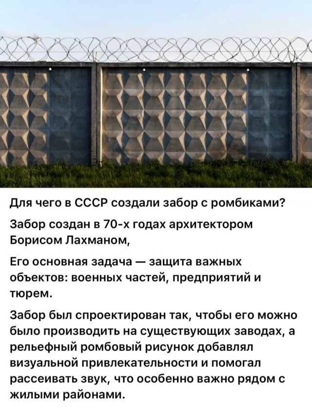 Редкие кадры и архивные снимки 30.07.25