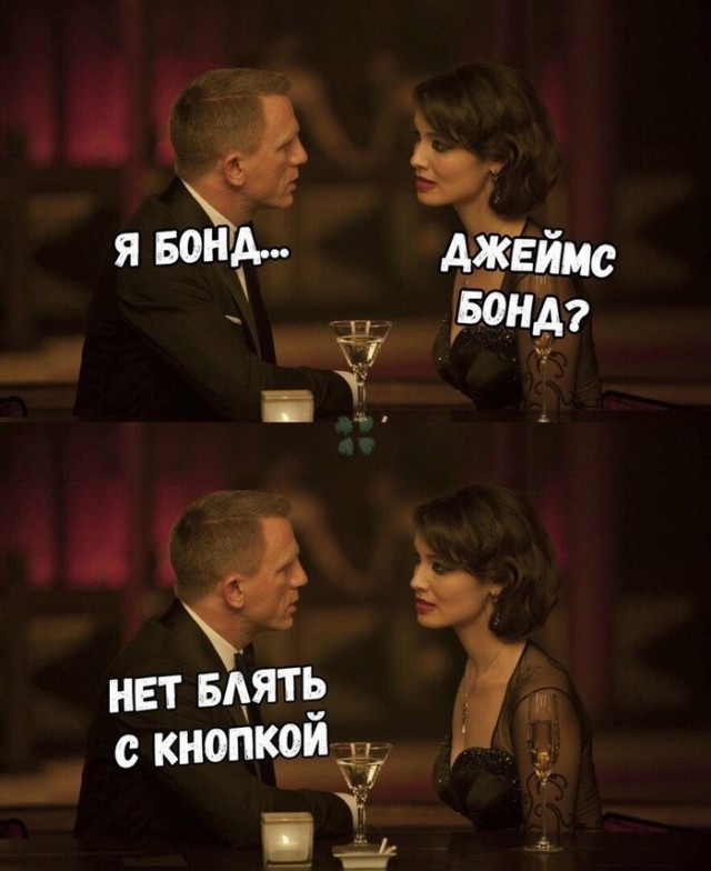 Премию дизайнеру этой формы для женской команды по футболу