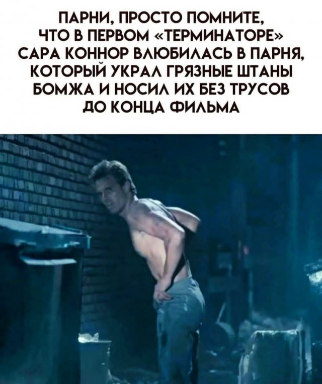 Маленькая пятница 17.09