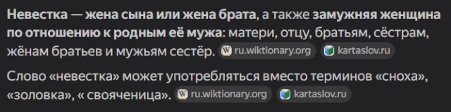 Пара выиграла в лотерею ₽13 млн (£125 тыс.), потому что парень забыл отменить на неё подписку
