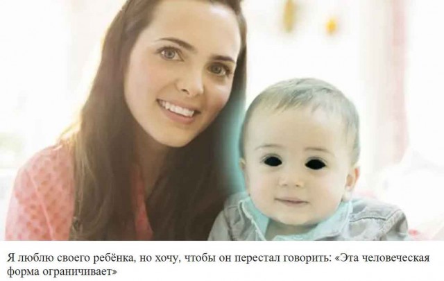 Пришельцы давно среди нас: ЦРУ рассекретило данные о базах инопланетян!