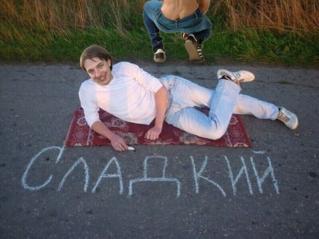 Фотожаба. Свидетель из Останкино