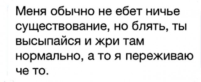 хочу поинтересоваться, куда пропал бордос (он же BORDOS)