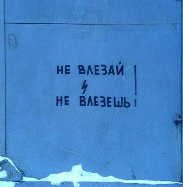 Так себе картинки 09.12.25