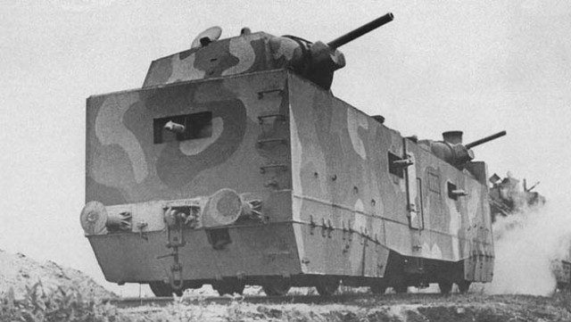 Русские идут!