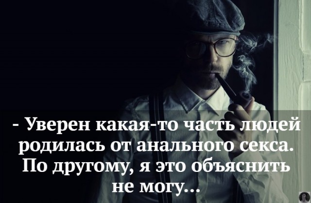 Картинки для деградации 115 (разной степени свежести)