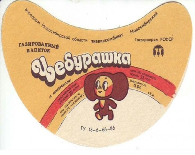 Немного мудрости от уважаемого профессора Дугина.