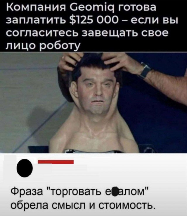 Картинки разные с надписями и без