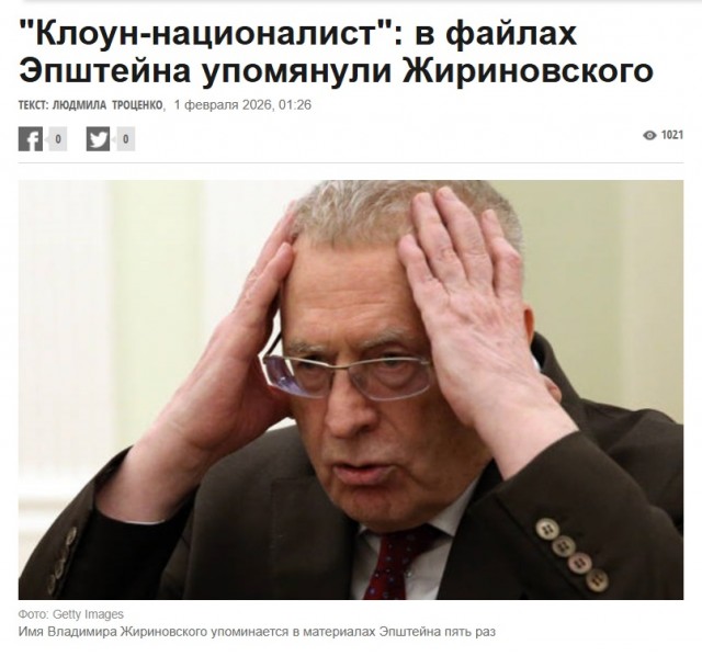 Стало интересно, а куда в океан так настойчиво плавал на лодке в одного Фёдор Конюхов?