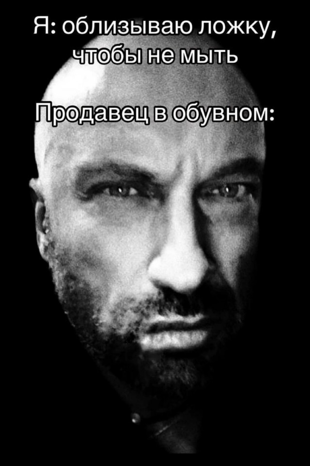 Субботние картинки