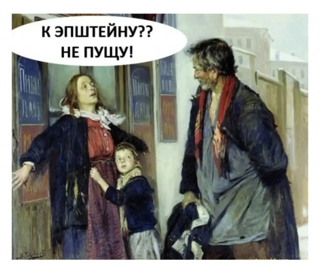 Немного е*анины на среду