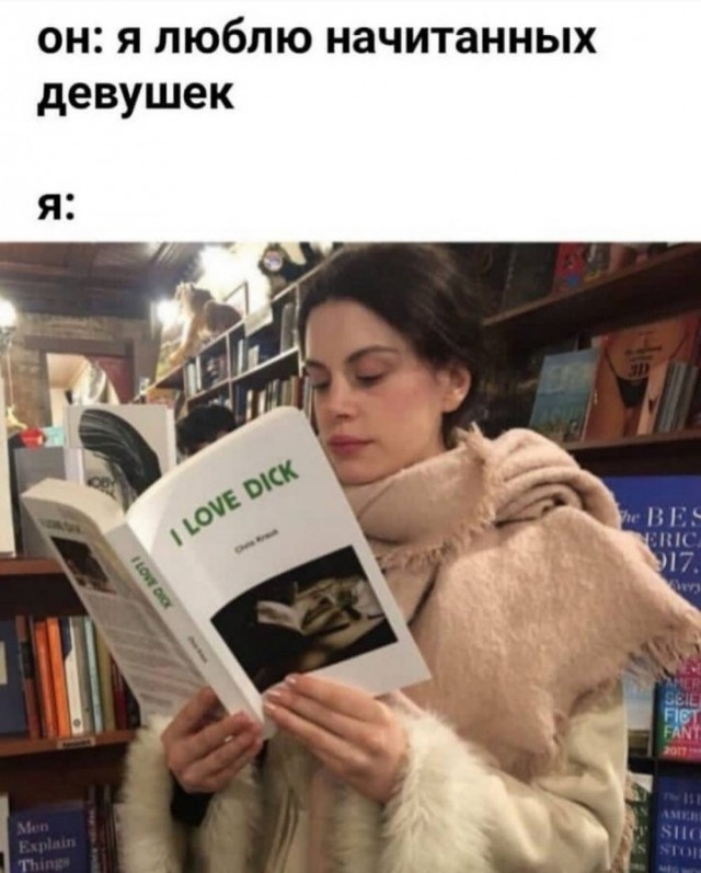 Четверговые картинки