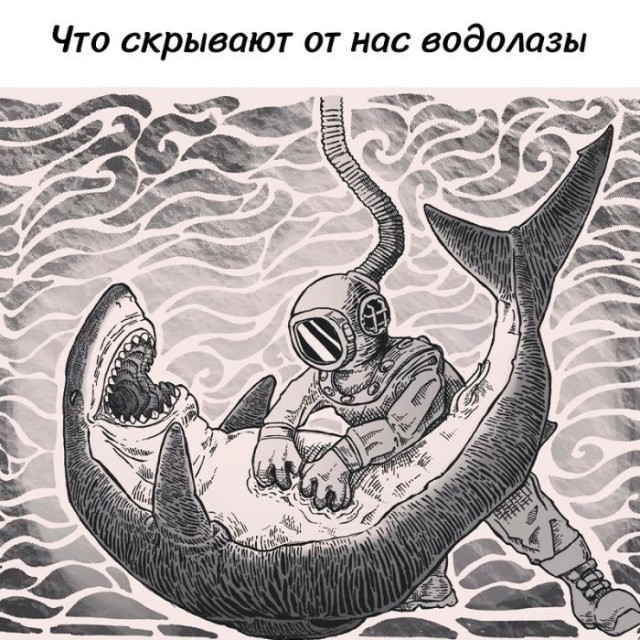 Картинки для деградации 140 (разной степени свежести)