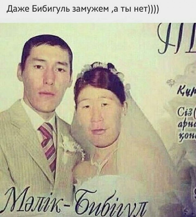 Сбился бьюти-фильтр видео