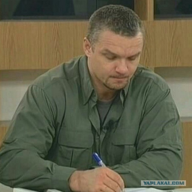 Негодование