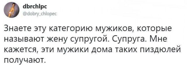 Картинки старые и новые