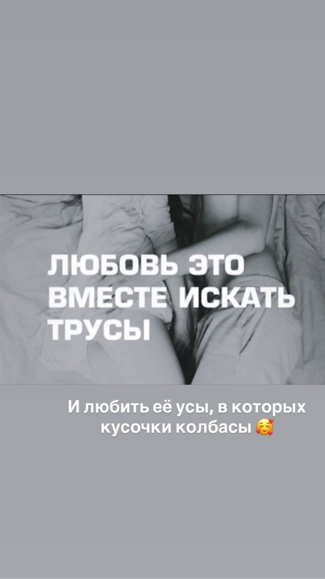 Деградация