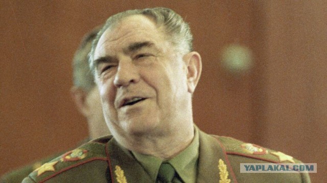 Маршал Дмитрий Язов