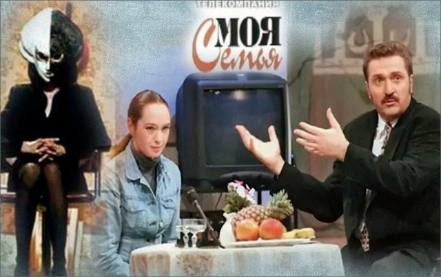 Ностальгия разных времен! Смешались в кучу кони, люди...