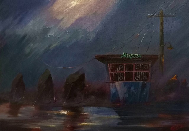 АРТ-Воскресенье.