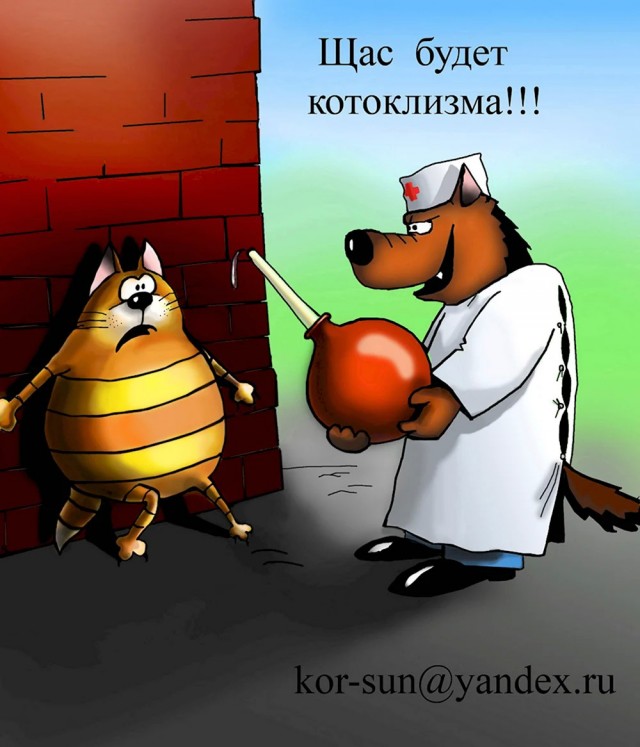 Самые милые пациент и врач